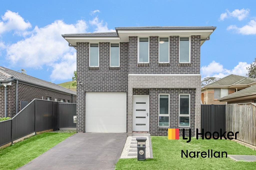 14 CYCADS WAY, CURRANS HILL, NSW 2567