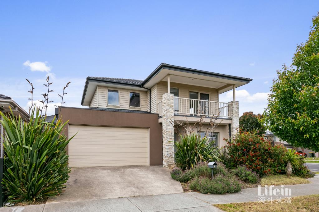 2 Riegelhuth St, Craigieburn, VIC 3064