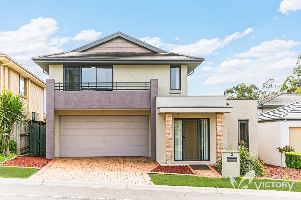 2 Kenford Cct, Stanhope Gardens, NSW 2768