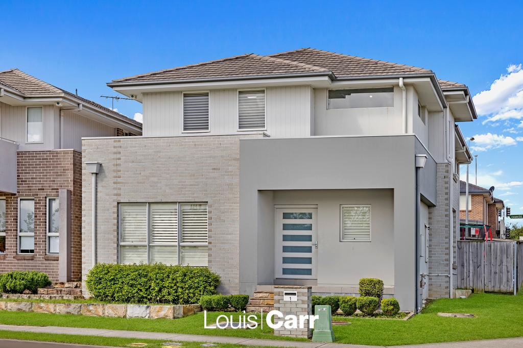 1 Messenger St, North Kellyville, NSW 2155