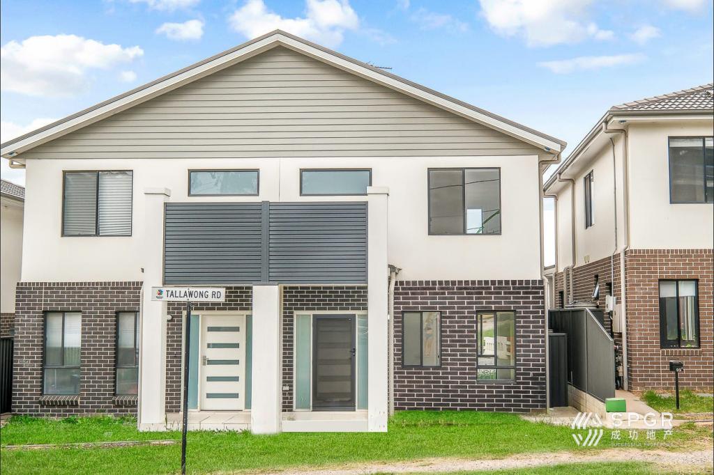 97b Tallawong Rd, Rouse Hill, NSW 2155