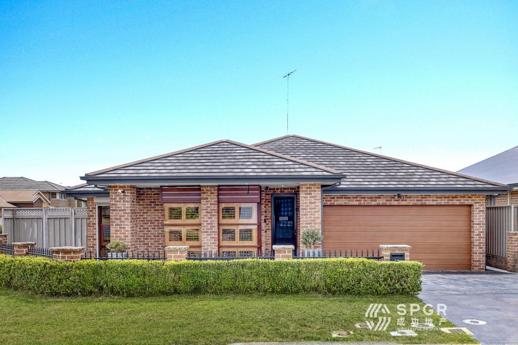12 Hume St, Kellyville Ridge, NSW 2155