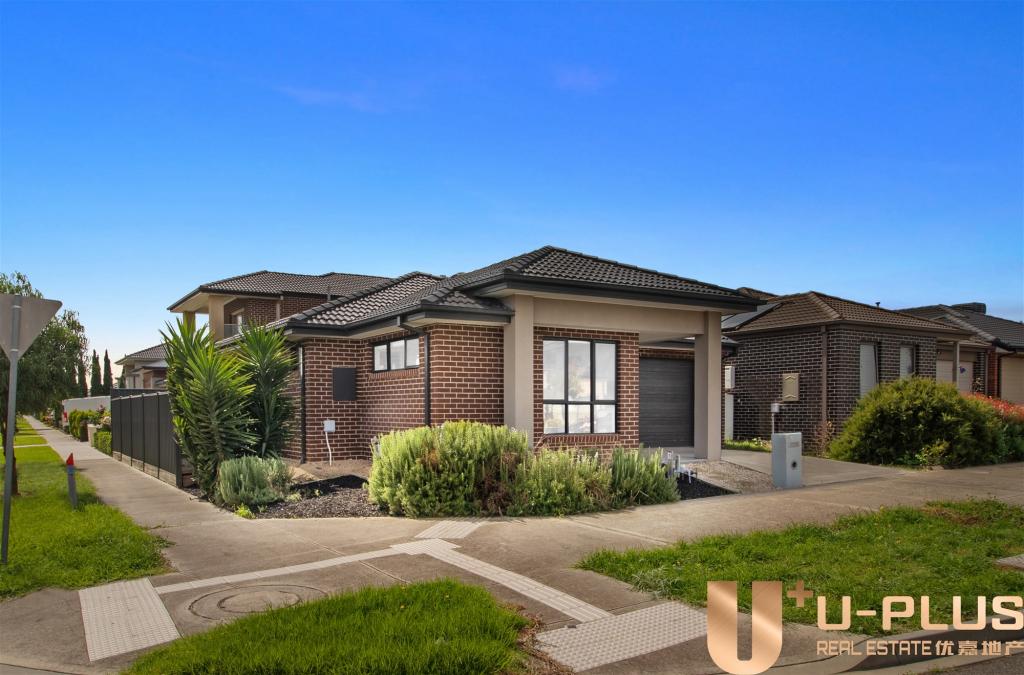 94 Arnaud Loop, Wollert, VIC 3750