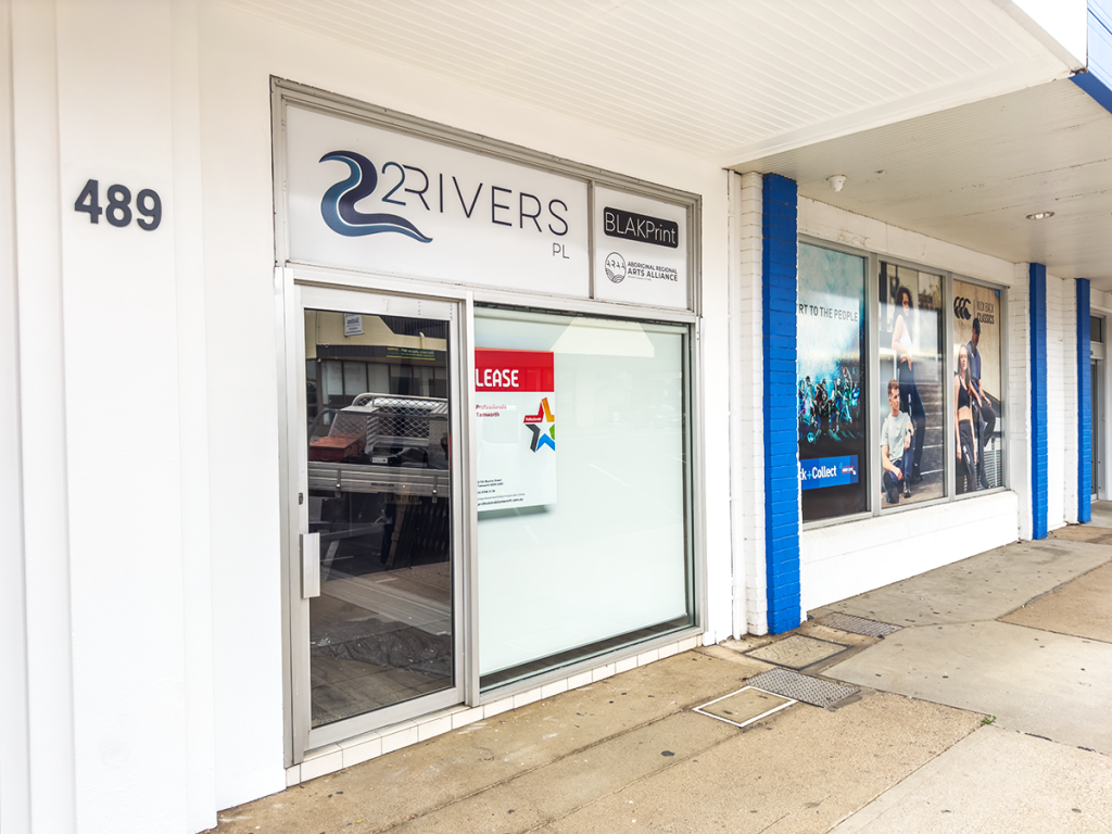 489 Peel St, Tamworth, NSW 2340