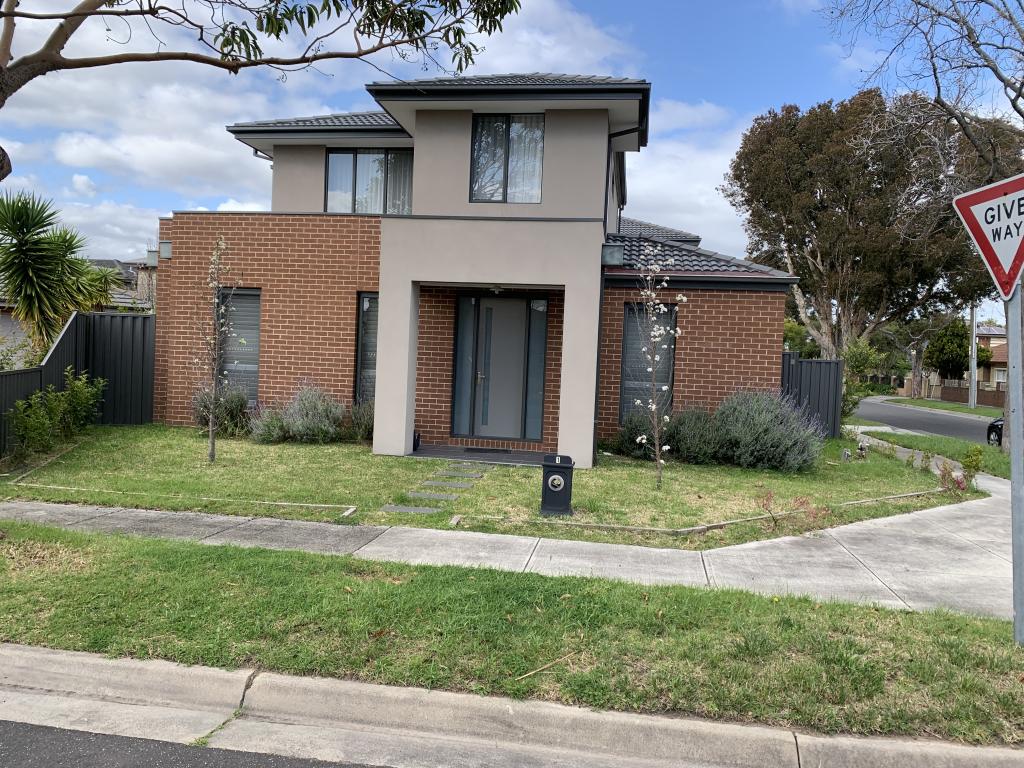 1 JOBERT CT, SPRINGVALE, VIC 3171