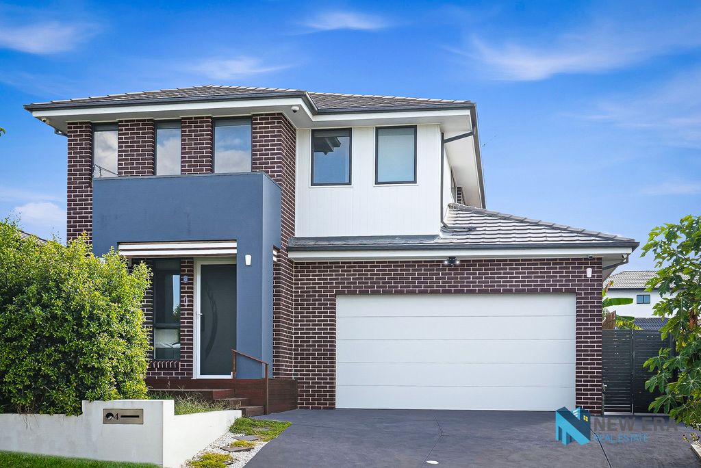 4 Reis St, Schofields, NSW 2762