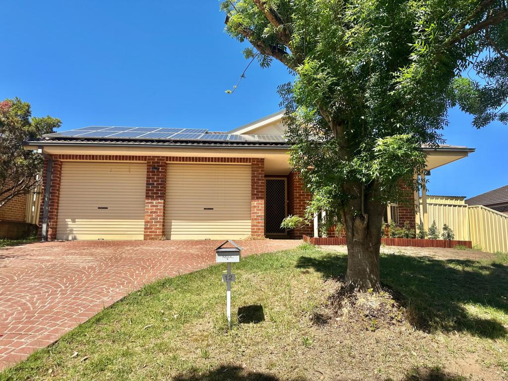 12 Avery Way, Narellan Vale, NSW 2567