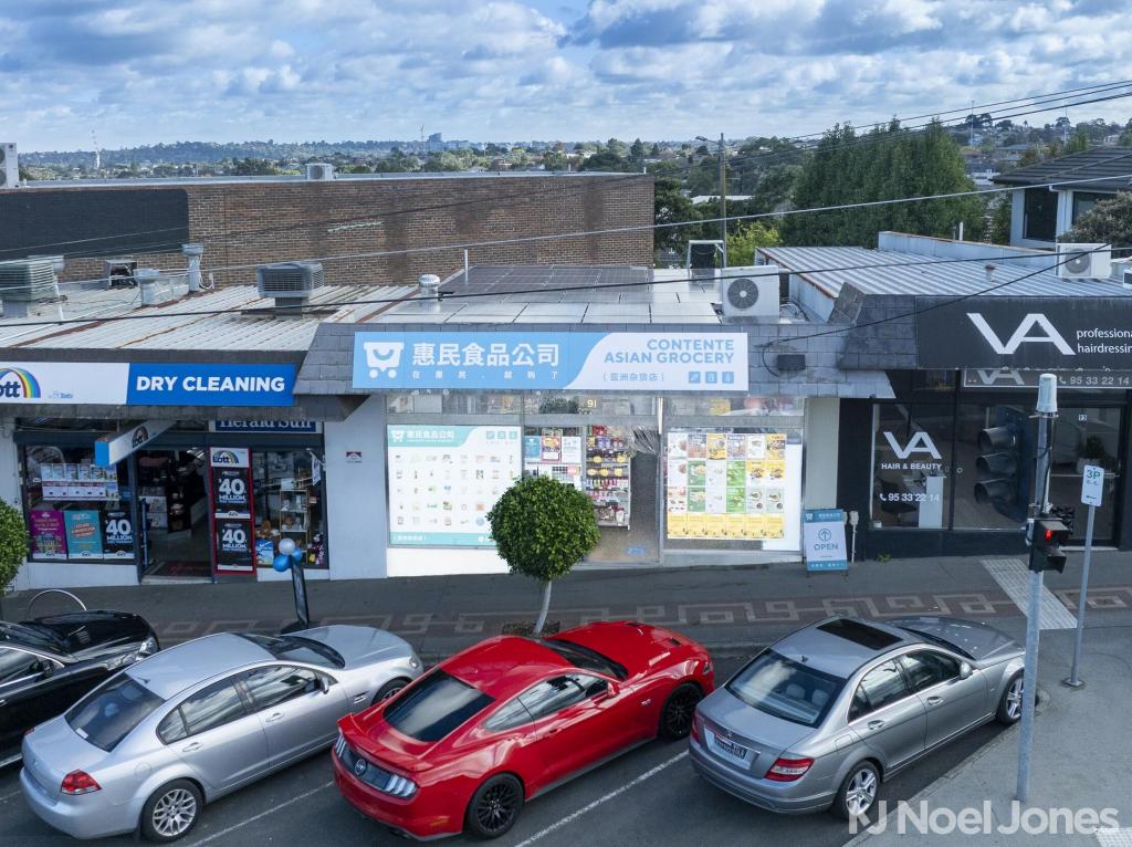 91 High St, Doncaster, VIC 3108