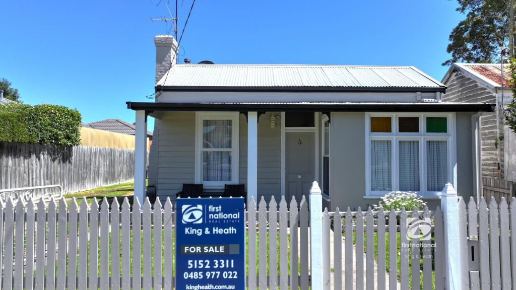 11 ANDERSON ST, BAIRNSDALE, VIC 3875