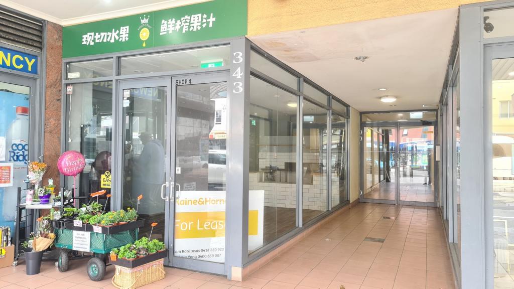 Shop 4/343 Anzac Pde, Kingsford, NSW 2032