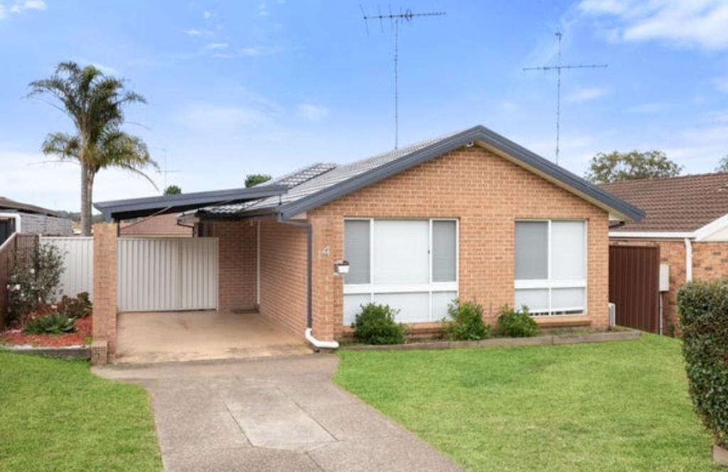 4 MONCRIEFF CL, ST HELENS PARK, NSW 2560