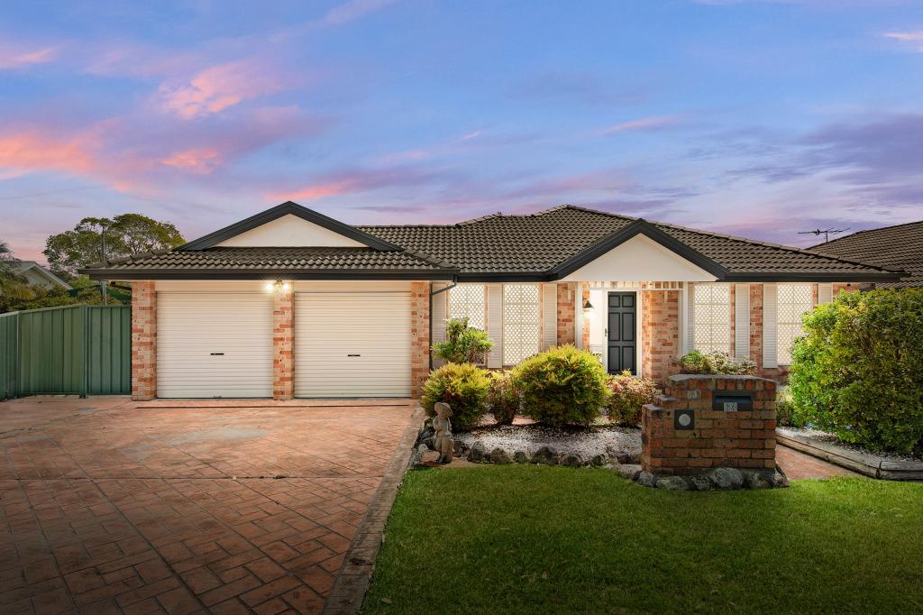 63 GUNDAROO CCT, MARYLAND, NSW 2287