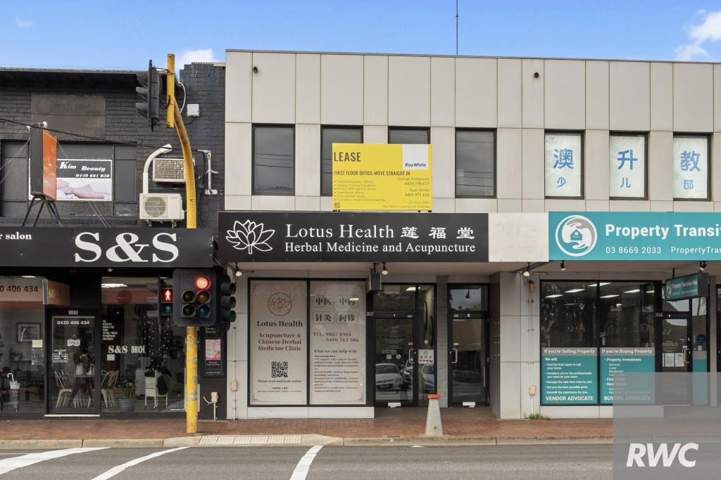 2/302 STEPHENSONS RD, MOUNT WAVERLEY, VIC 3149