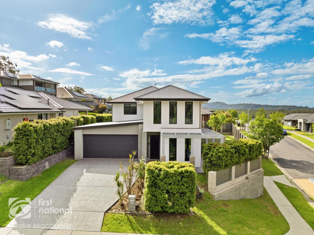34 Arbour Ave, Fletcher, NSW 2287