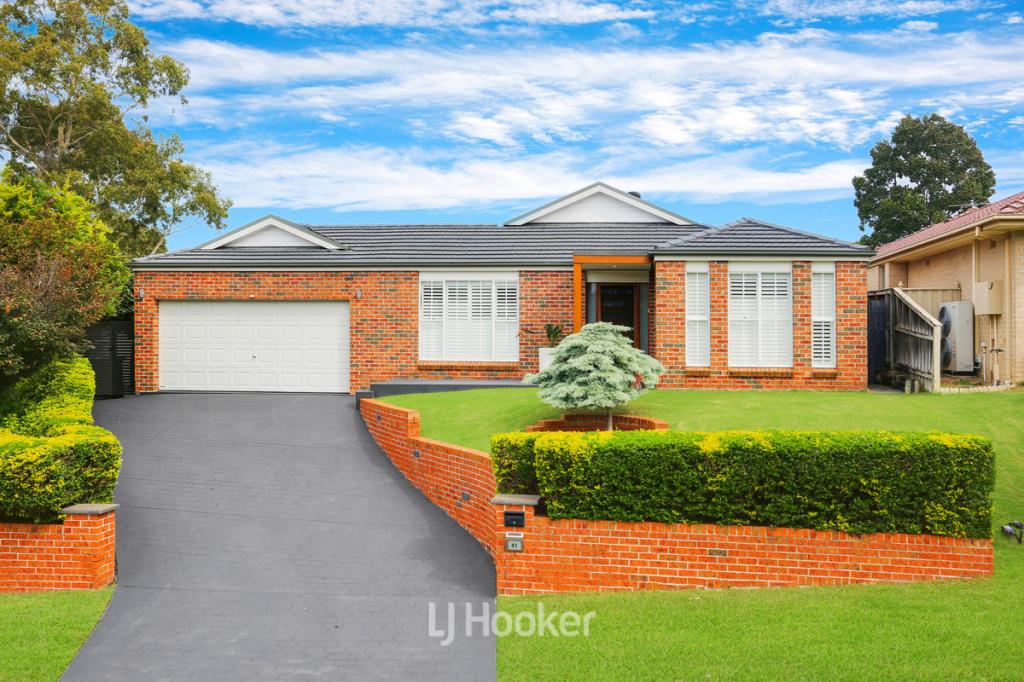41 Carmelita Cct, Rouse Hill, NSW 2155