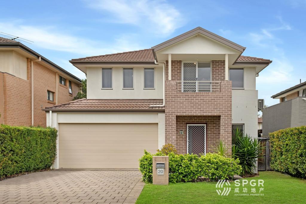 20 CLAREMONT ST, KELLYVILLE RIDGE, NSW 2155