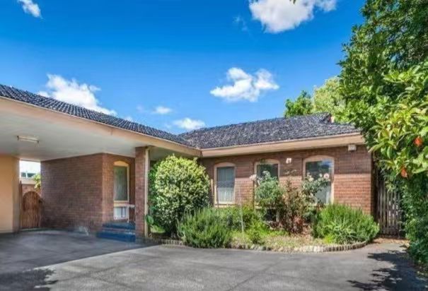 58 Remington Dr, Glen Waverley, VIC 3150