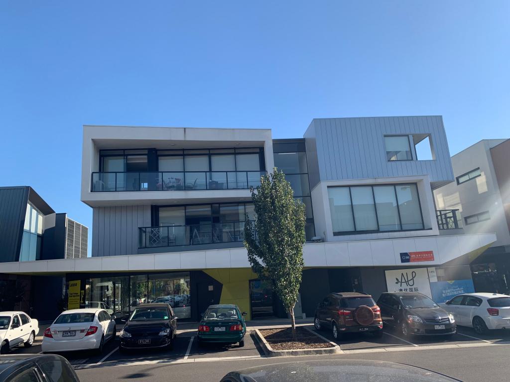 103/16 Copernicus Cres, Bundoora, VIC 3083