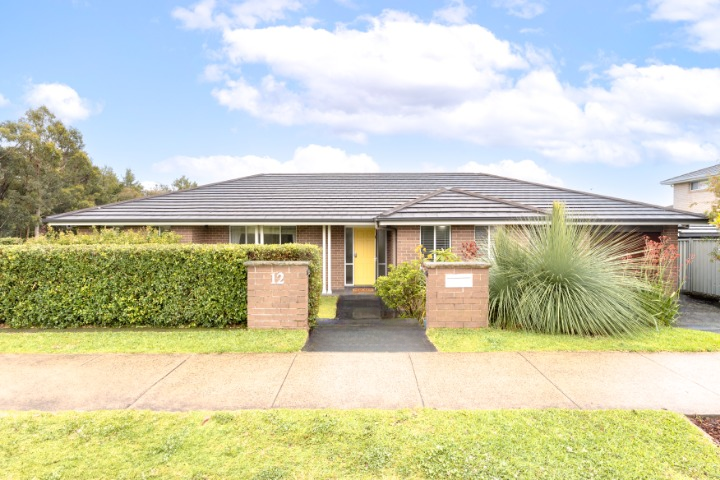 12 Mclerie St, Helensburgh, NSW 2508