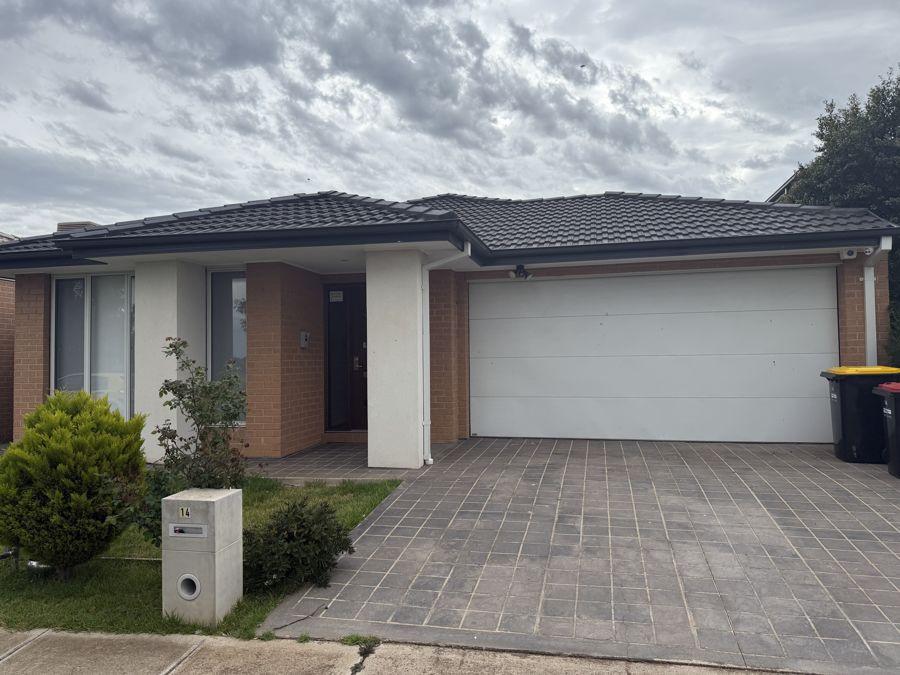 14 GILDERTON ESP, AINTREE, VIC 3336