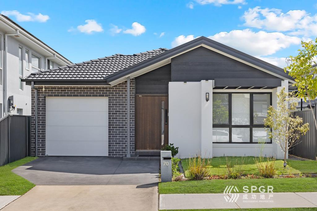 70 Natasha Pde, Rouse Hill, NSW 2155