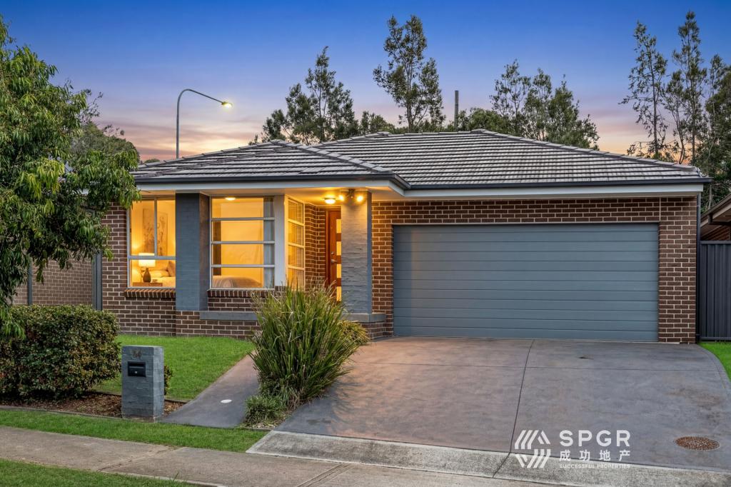 14 Fishburn St, Jordan Springs, NSW 2747