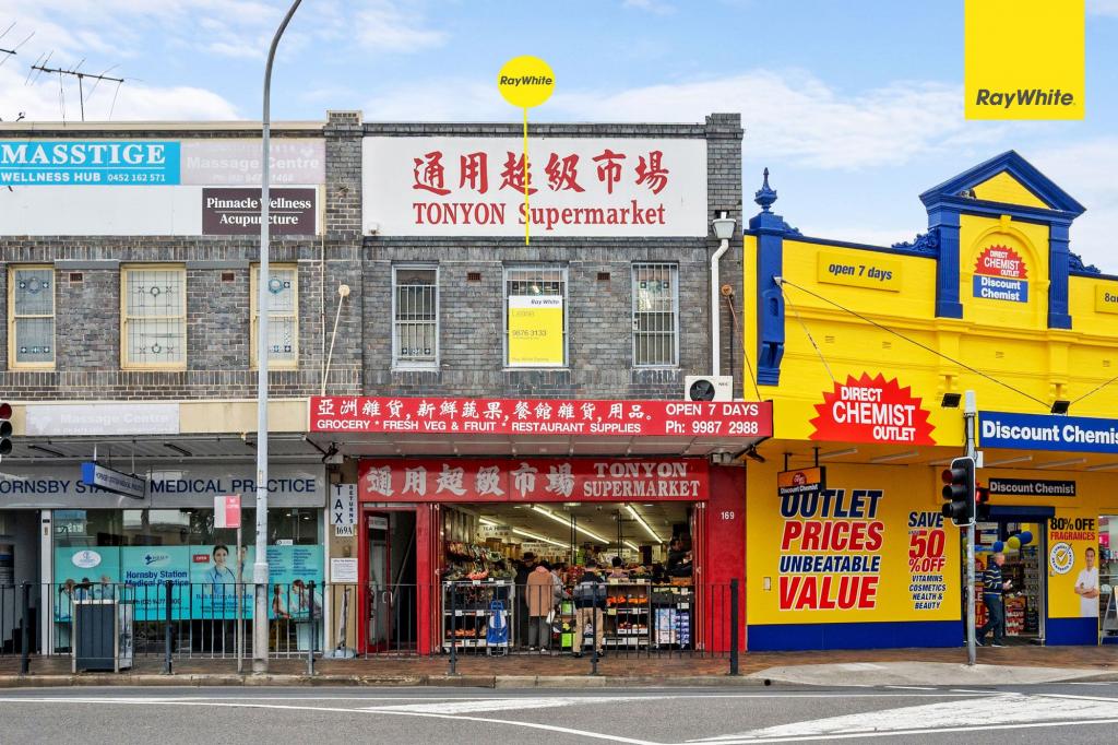 SUITE 1/169A PEATS FERRY RD, HORNSBY, NSW 2077