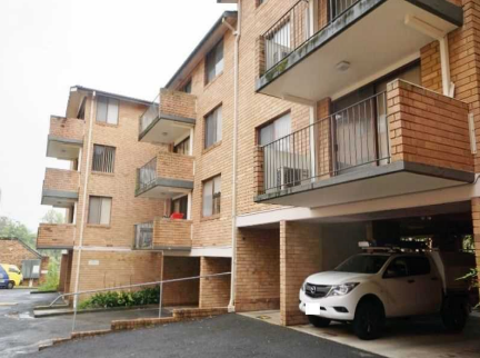60/116 Herring Rd, Macquarie Park, NSW 2113