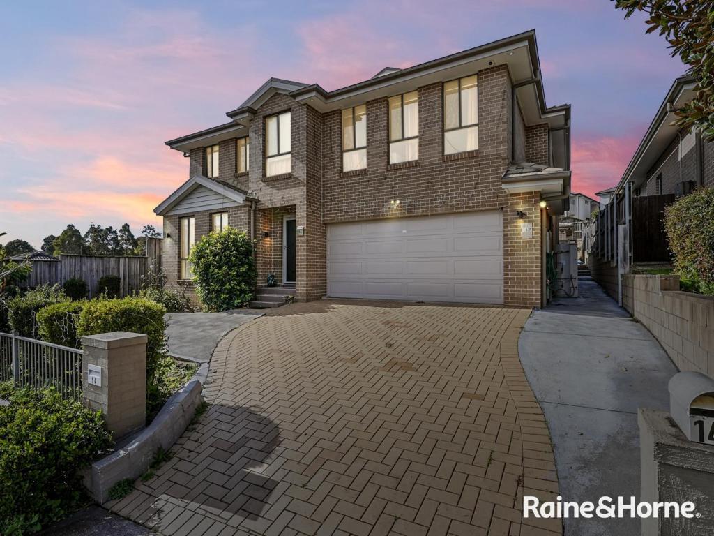 14 & 14A CARRUTHERS ST, MINTO, NSW 2566