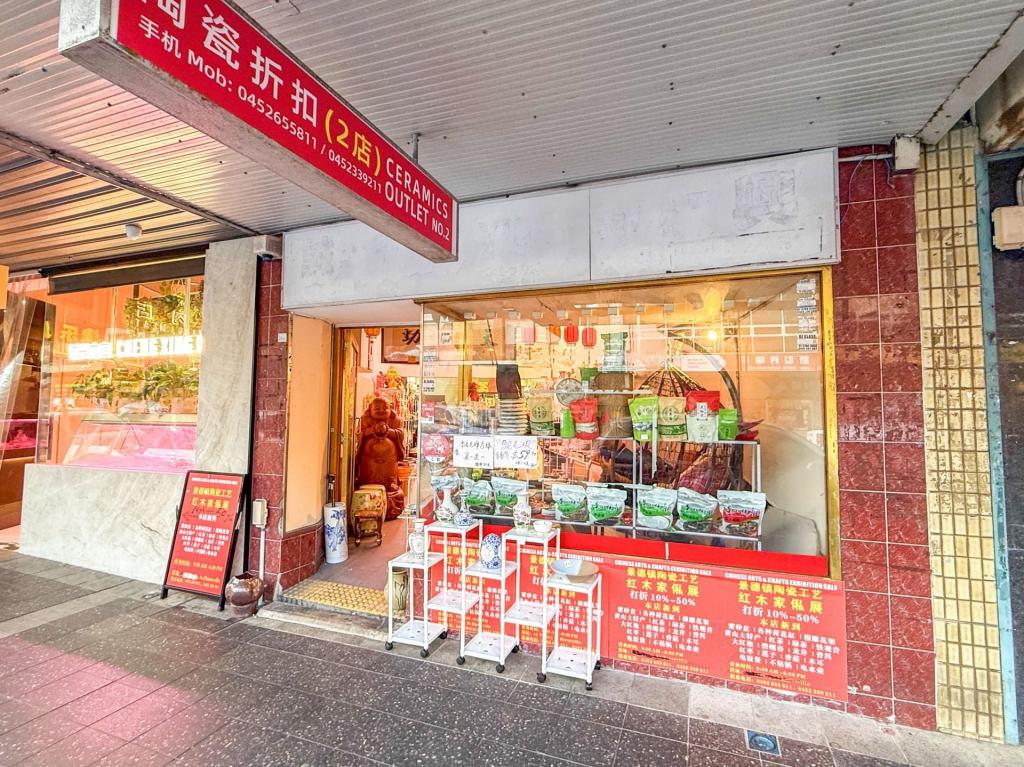 192 FOREST RD, HURSTVILLE, NSW 2220