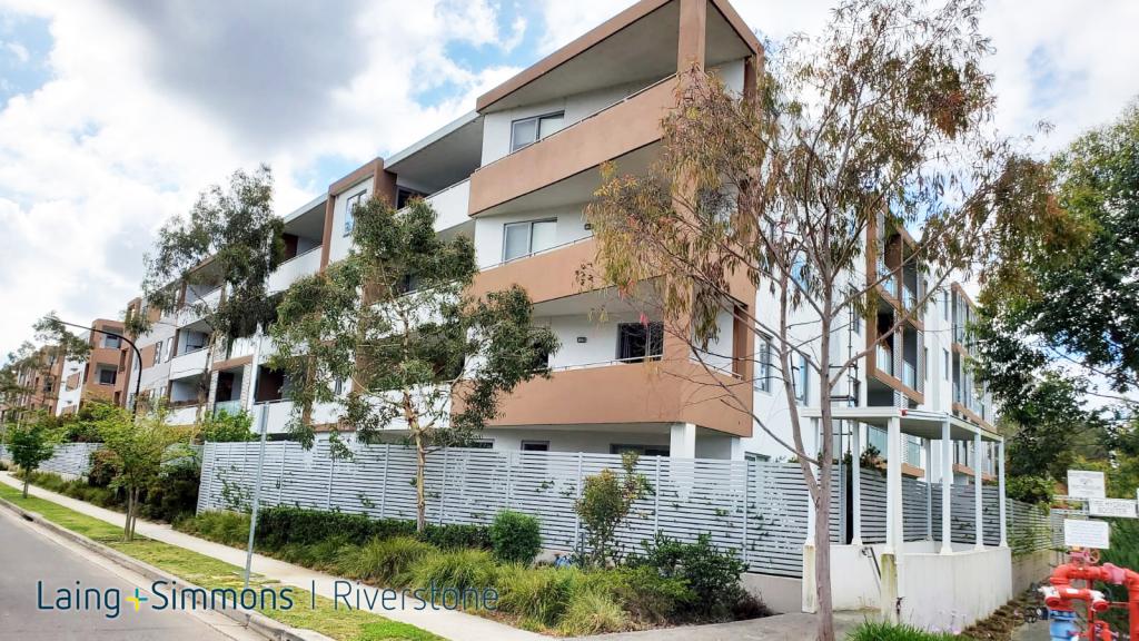 1-5 Demeter St, Rouse Hill, NSW 2155