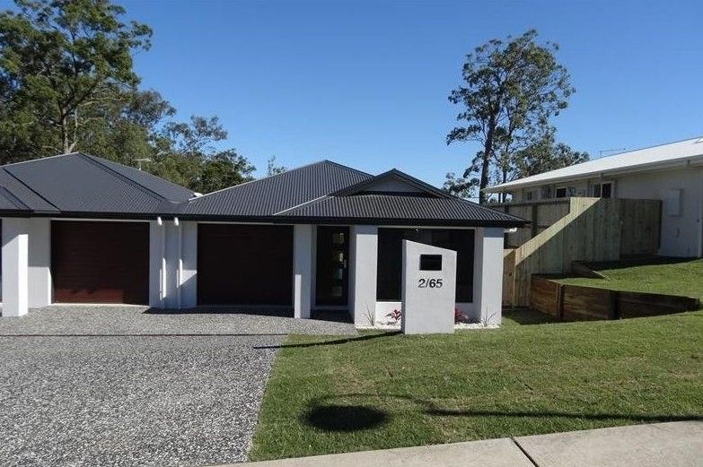 2/65 Windle Rd, Brassall, QLD 4305