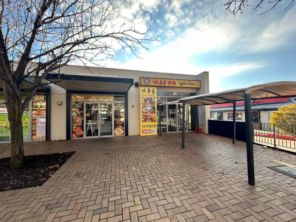 4/114 Emu Bank, Belconnen, ACT 2617