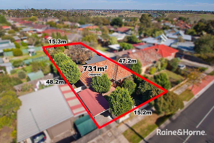 17 Sunset Bvd, Jacana, VIC 3047