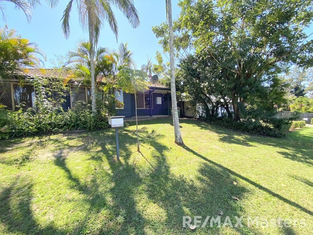 63 SUNSCAPE DR, EAGLEBY, QLD 4207