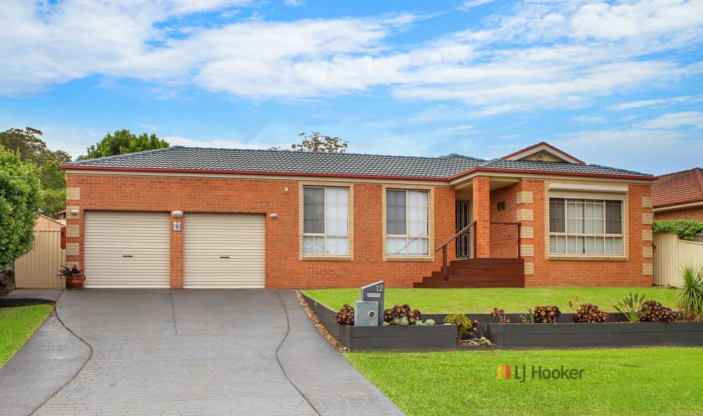 12 HIGHBERRY ST, WOONGARRAH, NSW 2259