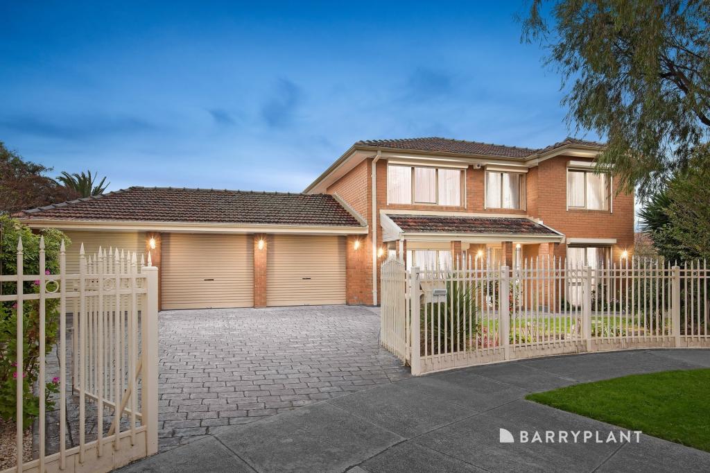 7 SPANIEL CT, MILL PARK, VIC 3082