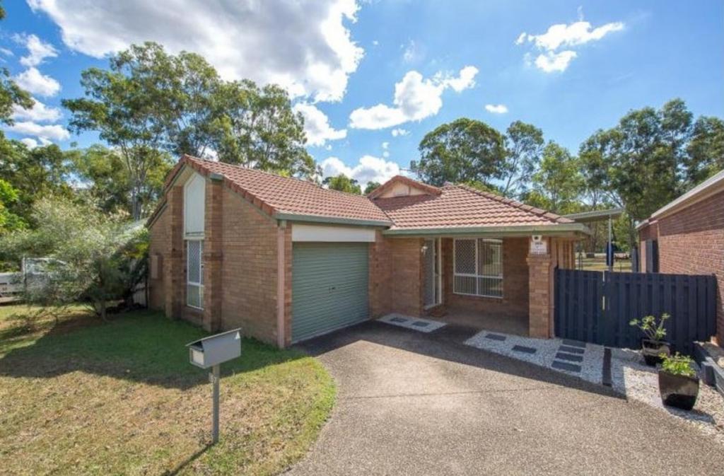 57 Kakadu Cct, Zillmere, QLD 4034
