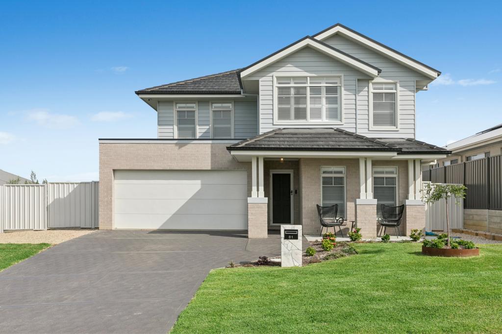 81 COOLALTA DR, NULKABA, NSW 2325