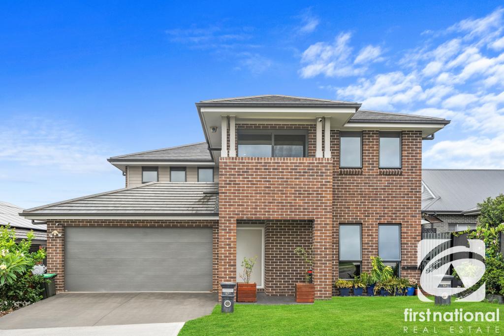 17 MCKEOWN ST, ORAN PARK, NSW 2570