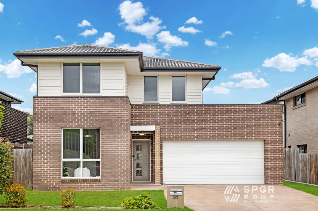 20 CRAKE ST, MARSDEN PARK, NSW 2765