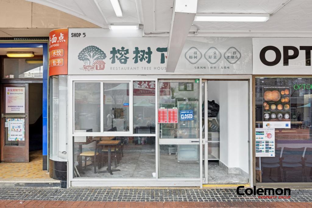 Shop 1/2-16 Anglo Rd, Campsie, NSW 2194