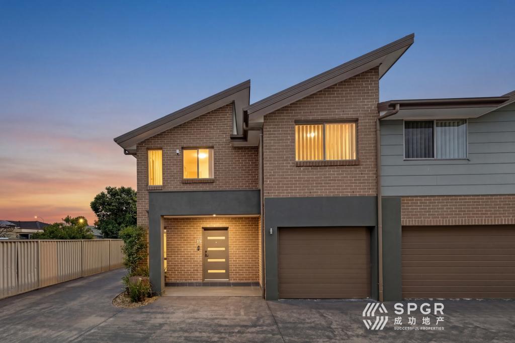 18 Gobi Gld, Plumpton, NSW 2761