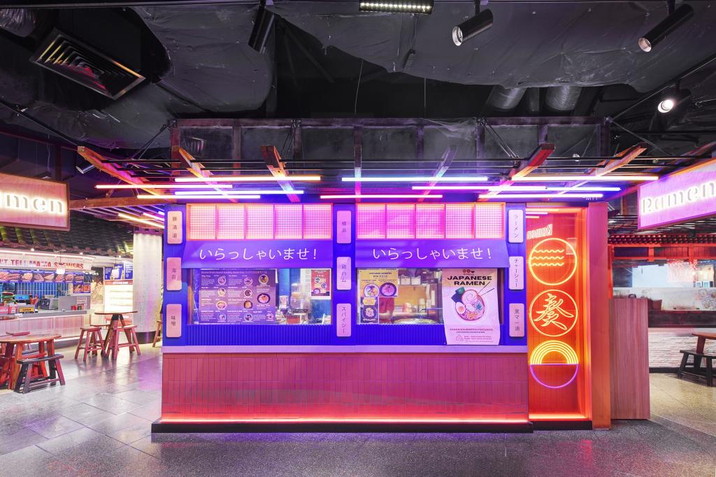 KIOSK/FM11 WESTFIELD, CHATSWOOD, NSW 2067