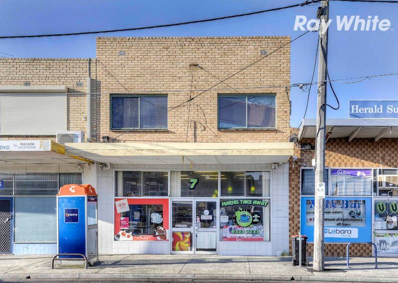 7a Menana Rd, Glenroy, VIC 3046