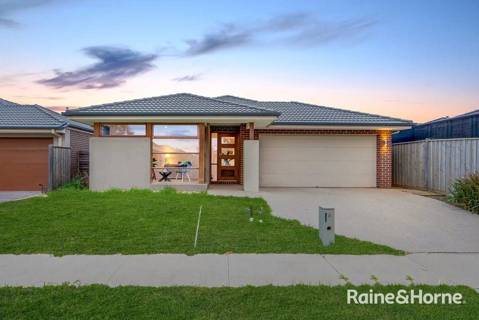 4 ARKINS CCT, TARNEIT, VIC 3029