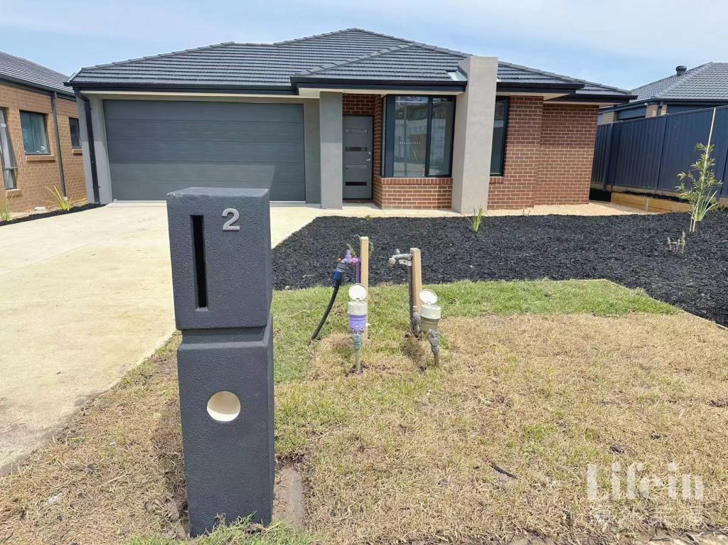 2 Heart Loop, Clyde North, VIC 3978