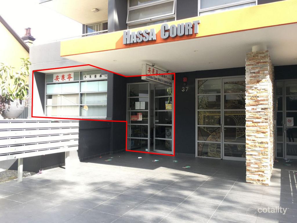 43/37 Campbell St, Parramatta, NSW 2150