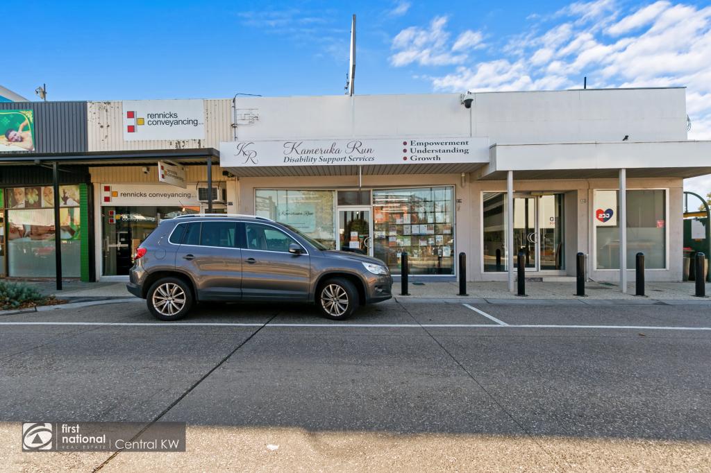 219 Commercial Rd, Morwell, VIC 3840