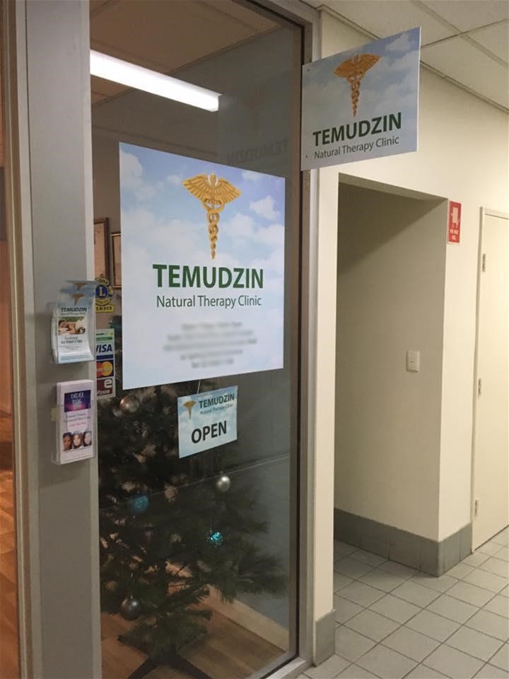 103/183 Oxford St, Bondi Junction, NSW 2022